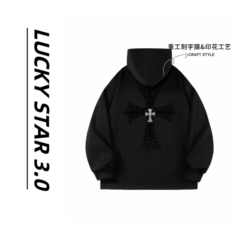 【D71-D799】重磅奢品潮牌高克重连帽卫衣男女同款宽松圆领卫衣