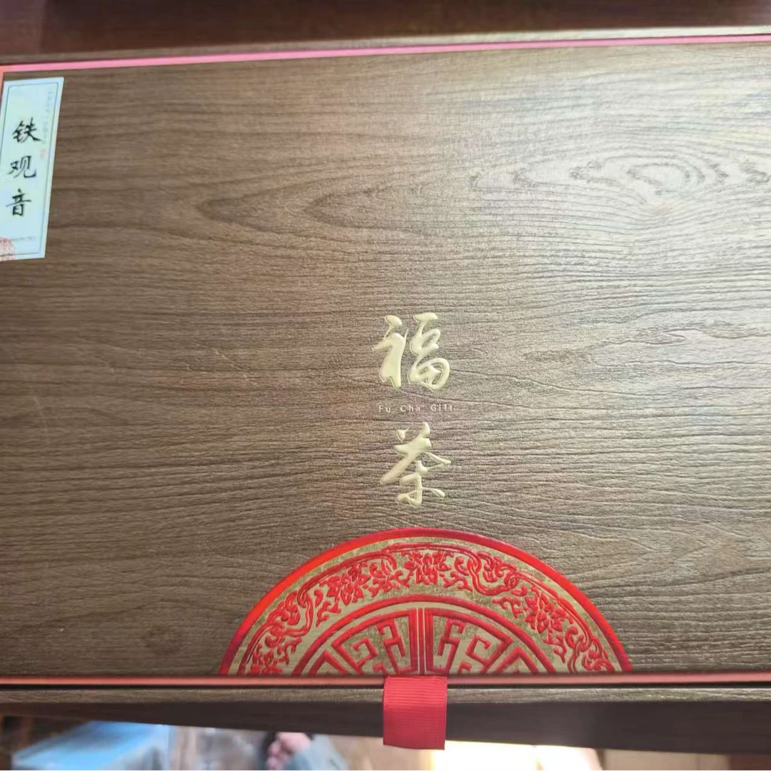 安溪铁观音茶叶礼盒装 200克装 孤