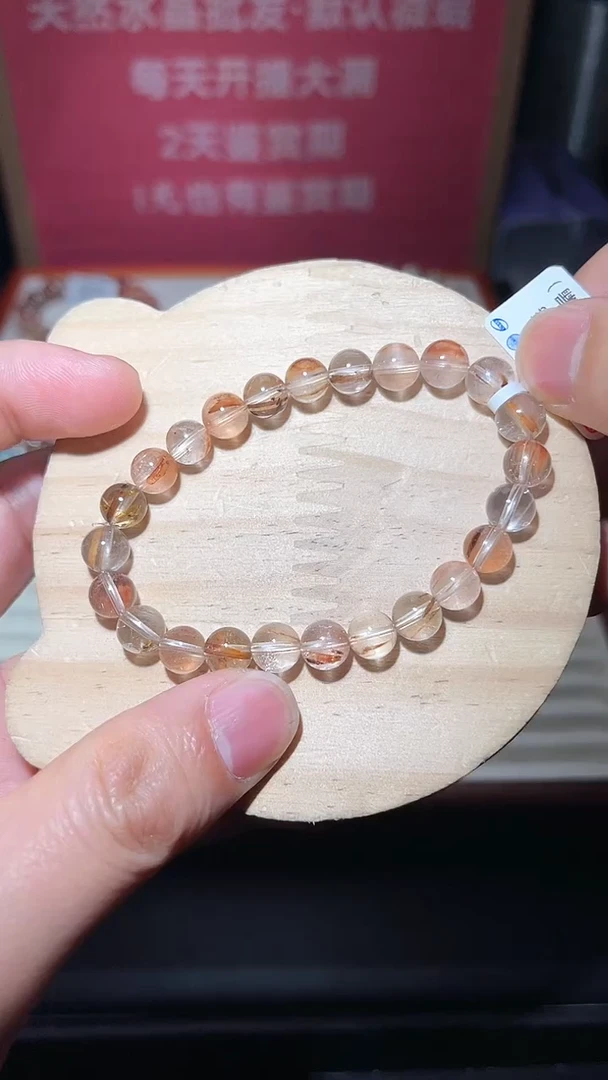 【闪购商品】水晶手链未镶嵌39号多样性发一7  +