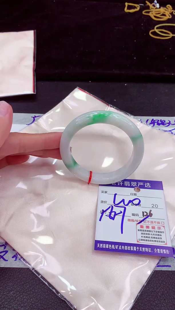 未镶嵌手镯翡翠111111111111