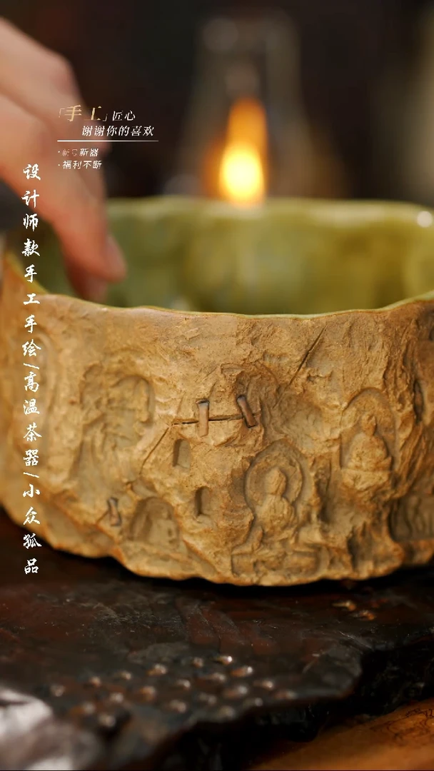 【闪购商品】【吾二131】景德镇陶瓷***