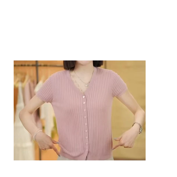 【夏日定制1】2025百搭v领新款针织衫短袖修身薄款女生时尚