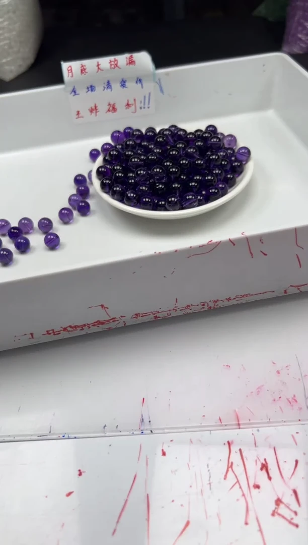 未镶嵌颈饰水晶W2350全净体紫水晶10mm*5颗