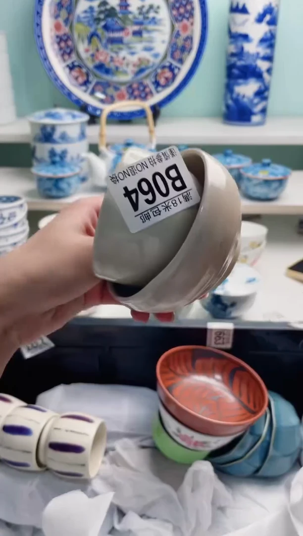 陶瓷M****地B064***********