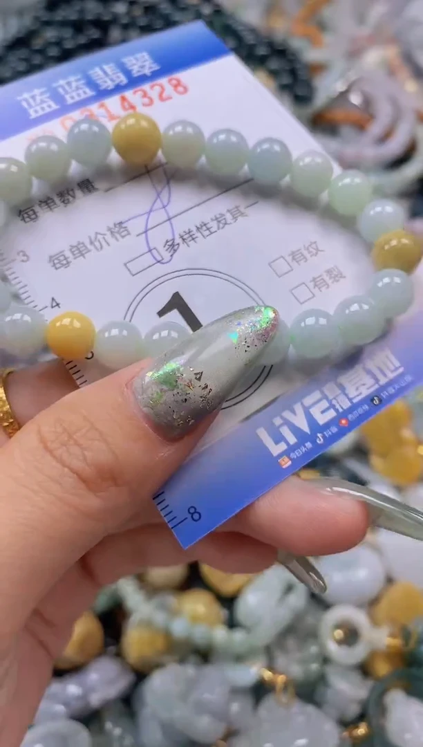 翡翠未镶嵌颈饰闪购0314328多样性发其一