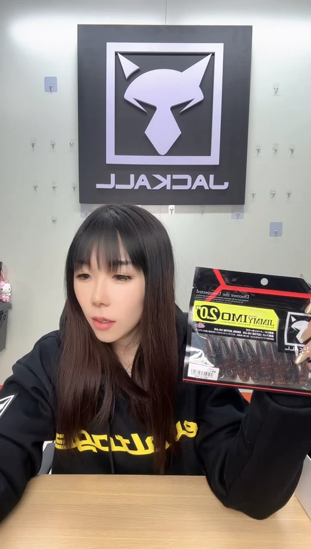 jackall沉虫高比重