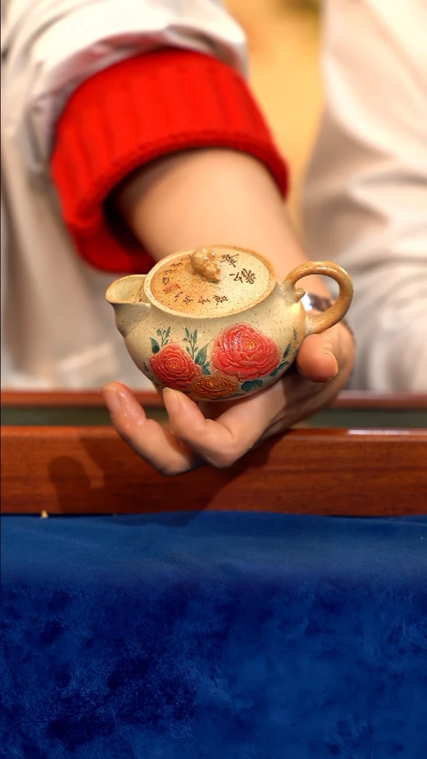 宜兴紫砂 紫砂茶壶 LJY 孔雀