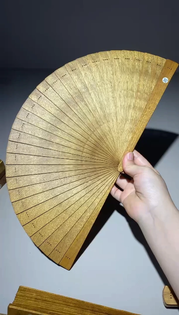 金丝楠21cm金丝楠木小叶桢楠扇392