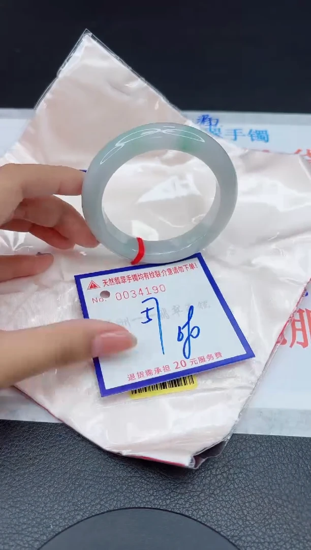 翡翠手镯未镶嵌111111111111