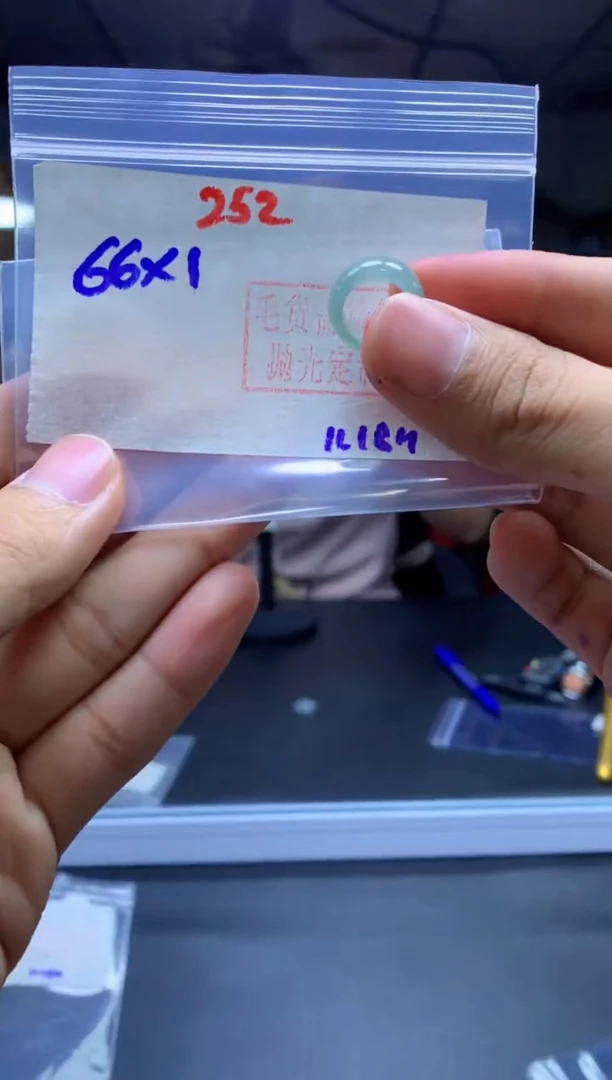 未镶嵌定制翡翠甜甜圈#66元-毛货需精细抛光