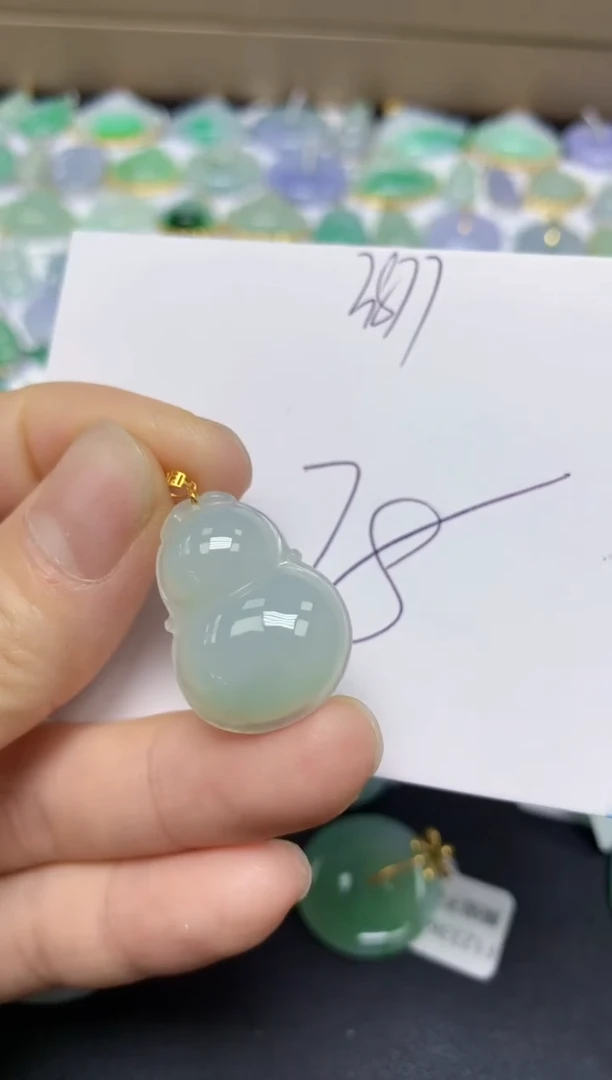 【闪购商品】翡翠挂件18K金镶嵌 天然翡翠A货