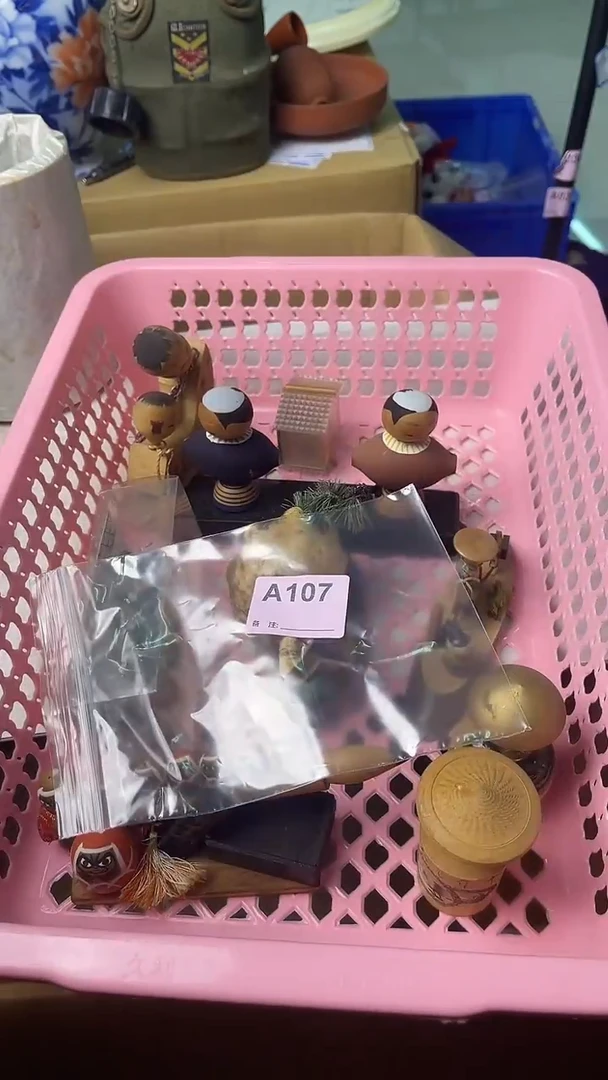 瓷片自*满18米包邮一单一付