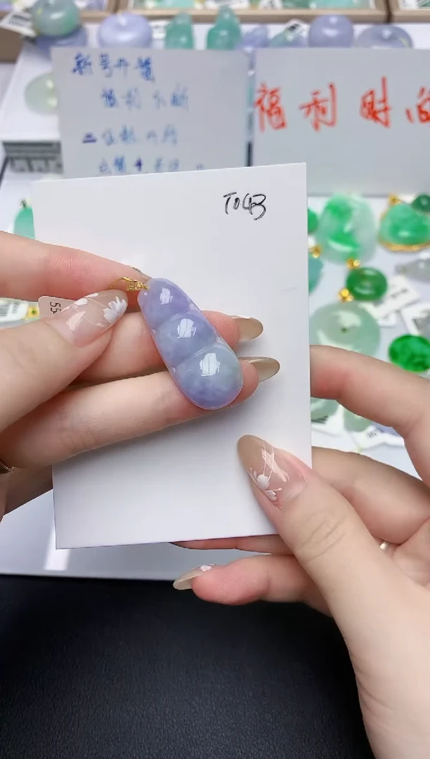 翡翠18K金镶嵌颈饰天然缅甸翡翠A货