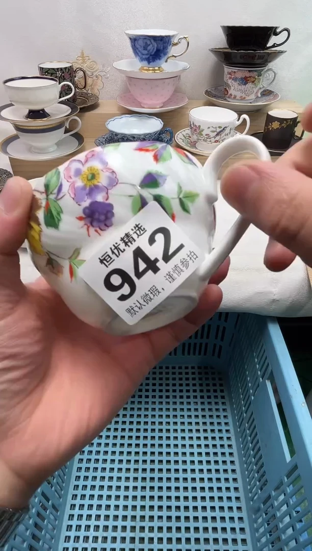 青**堂陶瓷陶瓷陶瓷陶瓷陶瓷陶瓷