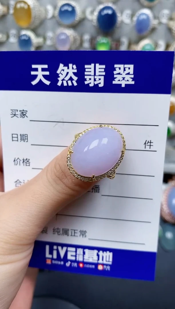翡翠戒指银S925镶嵌327