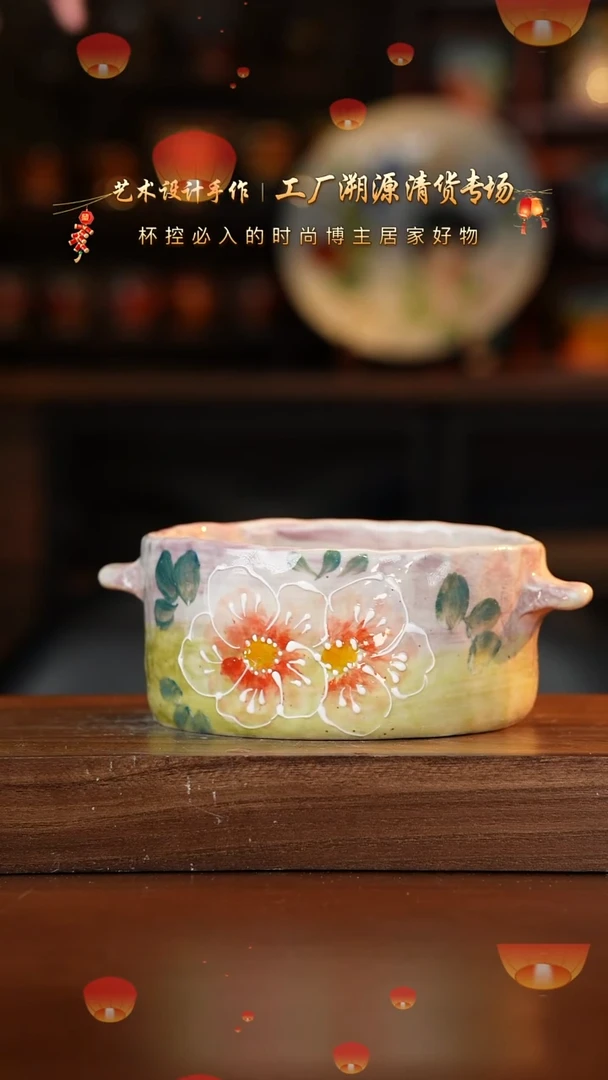 【闪购商品】杯手艺人手绘釉下彩异性器物