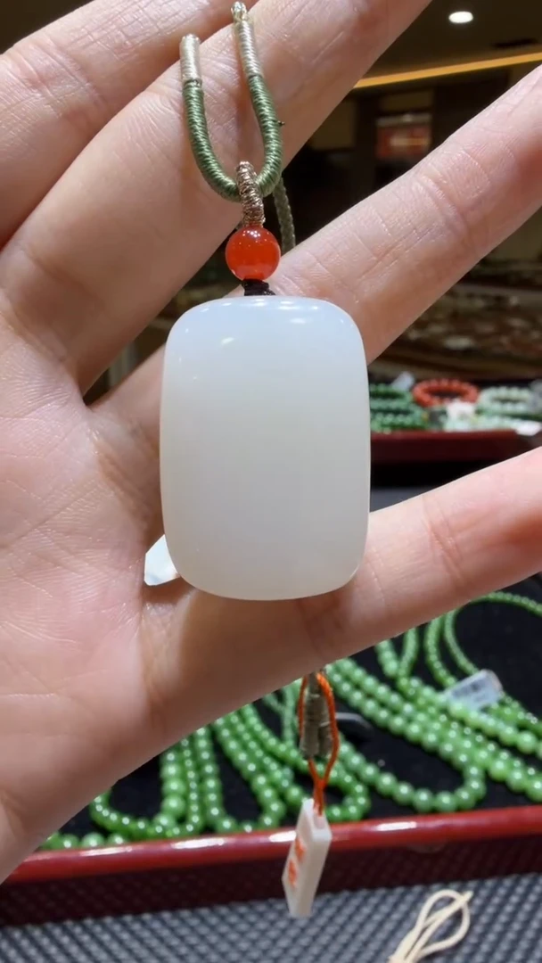 颈饰未镶嵌和田玉挂件