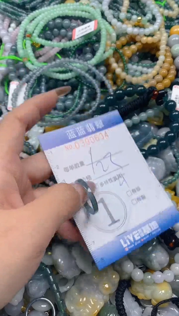 颈饰未镶嵌翡翠闪购0390634