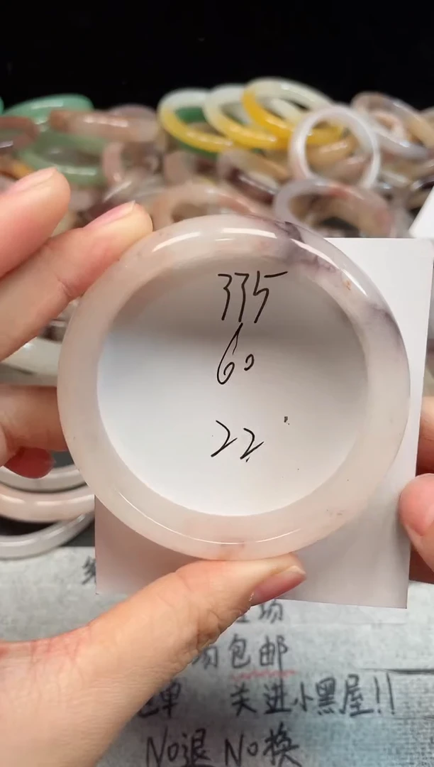 未镶嵌手镯石英质玉335