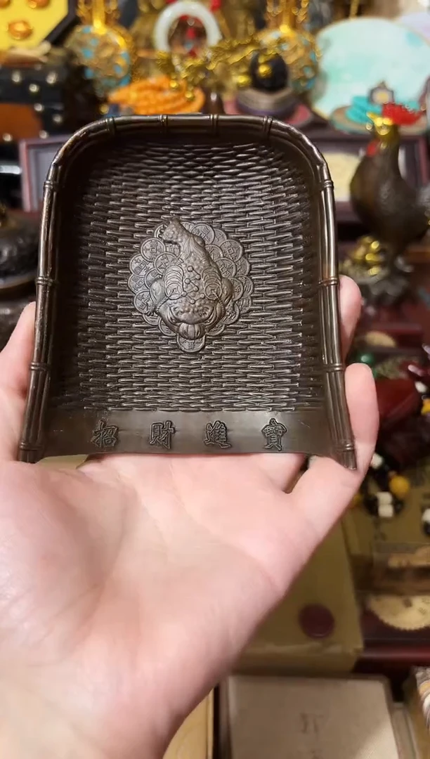 紫德斋的YY百货链接20