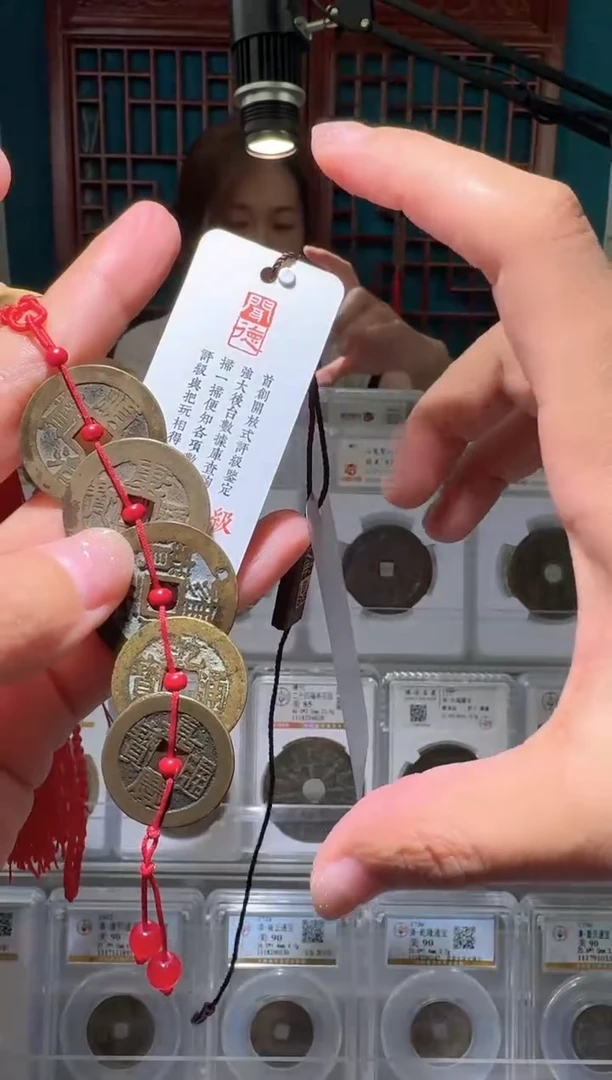 铜宝**哥nn清五帝。。。。。