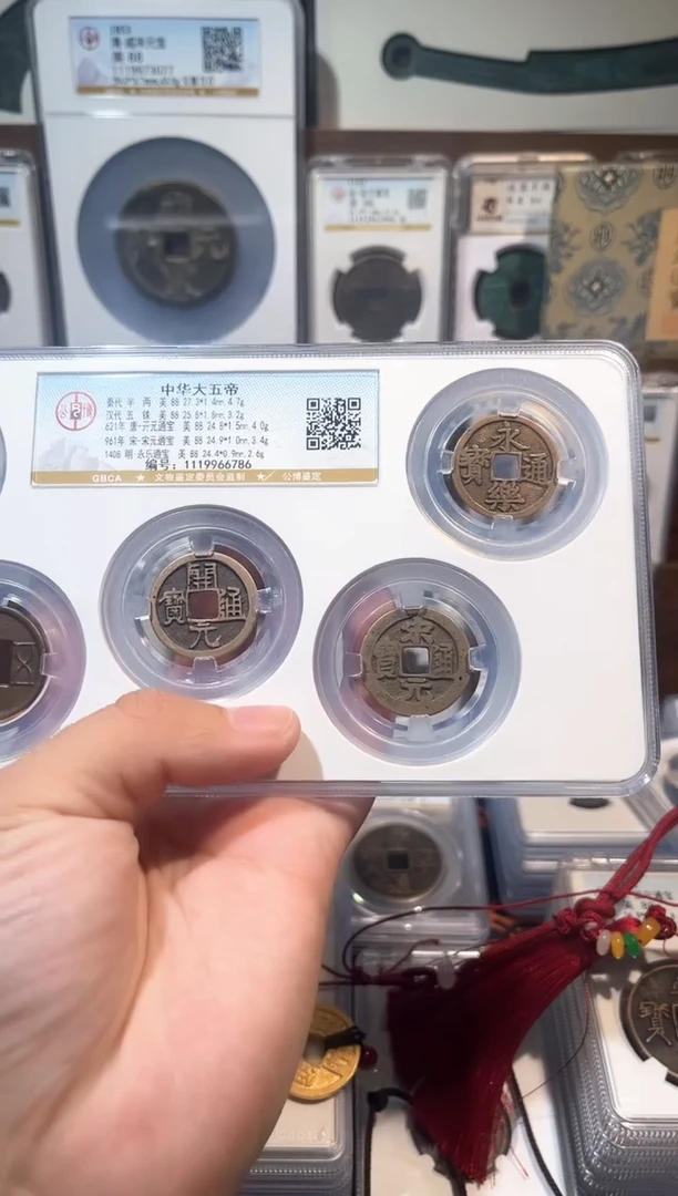 铜【洛神】  中华大五帝   6786