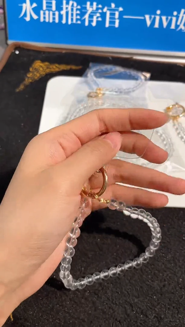 【闪购商品】水晶手链未镶嵌白水晶手机挂