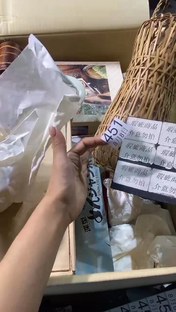 瓷片多*弟111111111111111