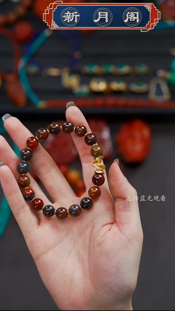 未镶嵌文玩配饰精美搭配南红玛瑙G****y文玩配饰精美搭配