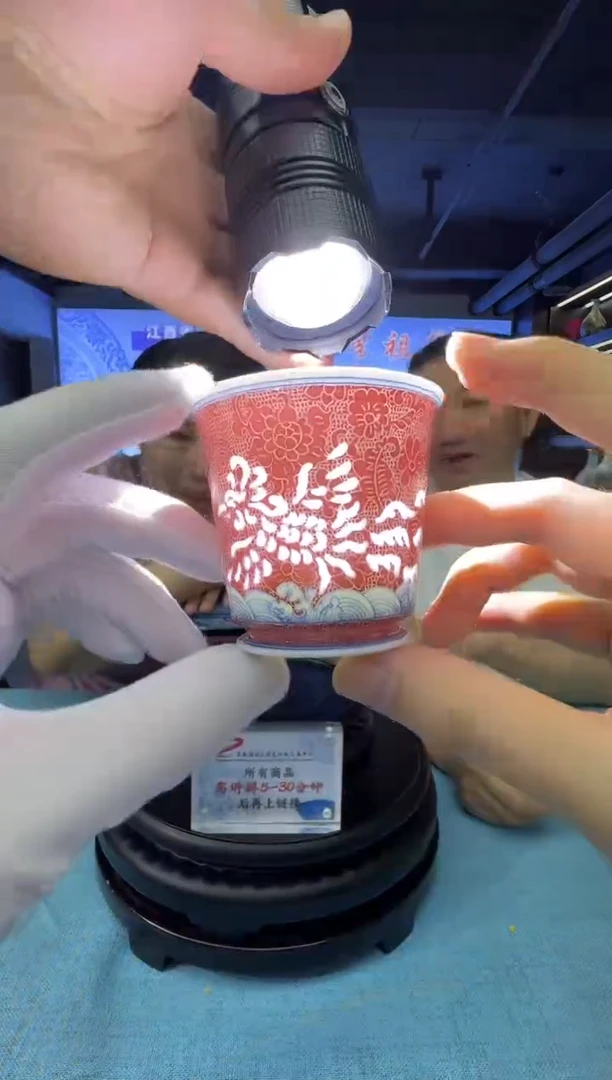李祖华老师扒花主人杯2带收藏证书