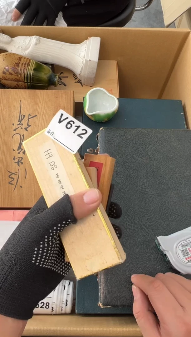 日***心熊大熊店铺闪购链接612