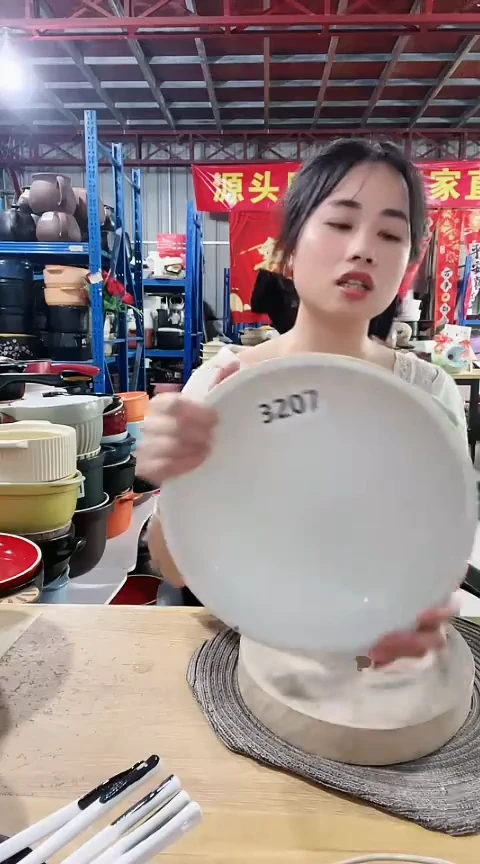 3102瑕疵绿色煎色差釉不匀烧裂