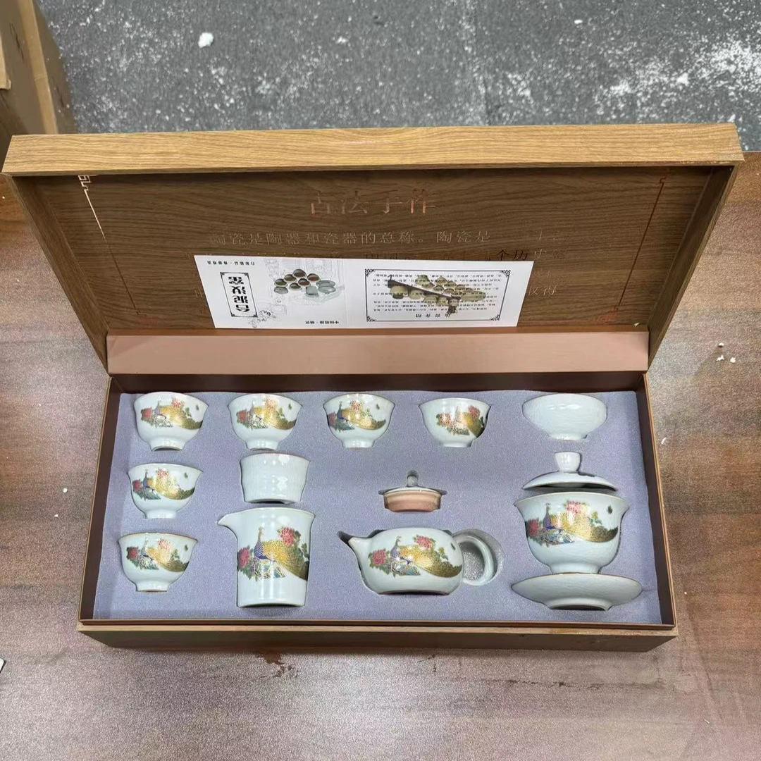 【闪购商品】知初山房茶具商品链接@@T129