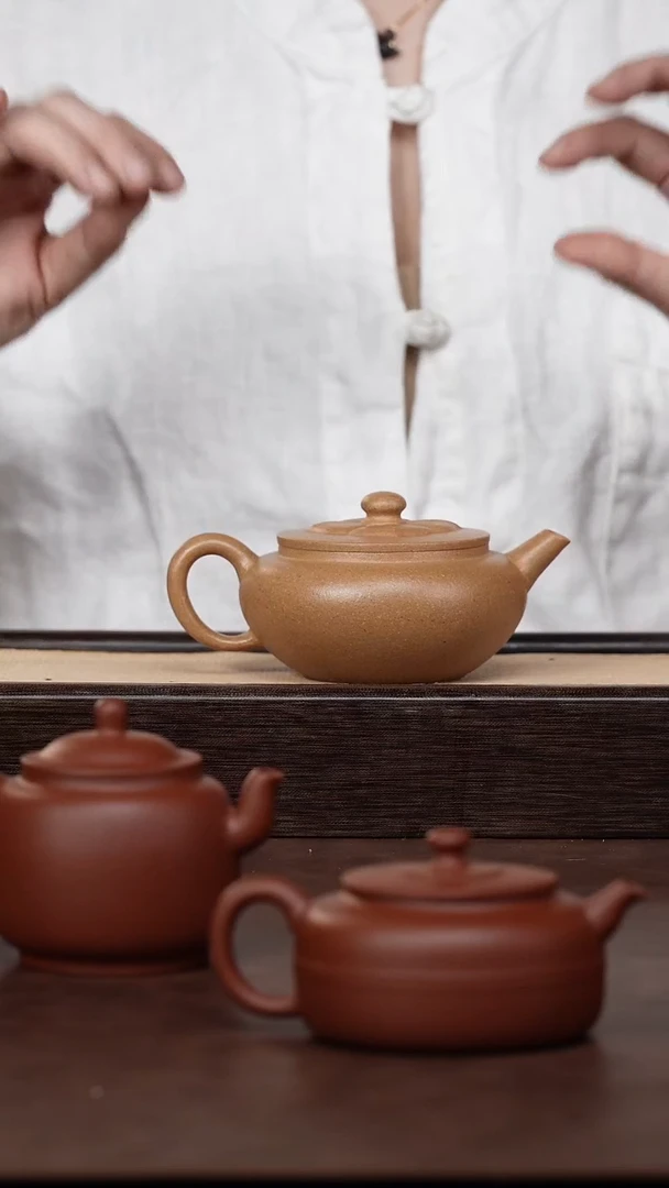 茶壶紫砂磐石壶   黄降坡  180cc