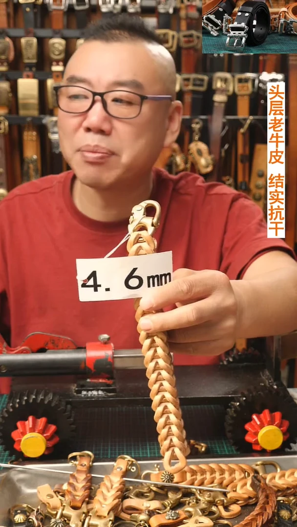 手环 升级 鹰+ +厚链接