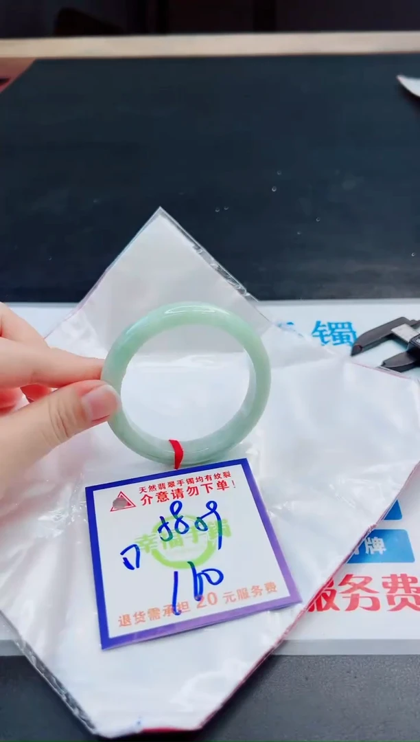 未镶嵌手镯翡翠天然缅甸翡翠A货！A货！A货！A货！A货！
