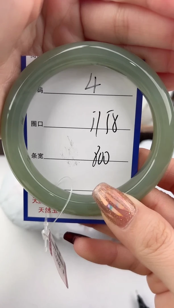 未镶嵌手镯和田玉4颜色微差无瑕疵