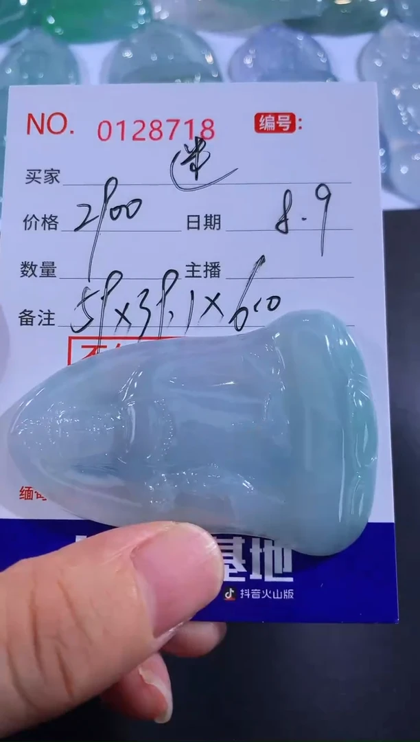 翡翠未镶嵌颈饰迷*！