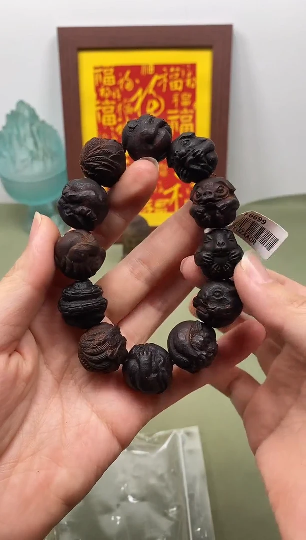 木缅甸小叶降真香十亩香雕刻生肖2.0手串