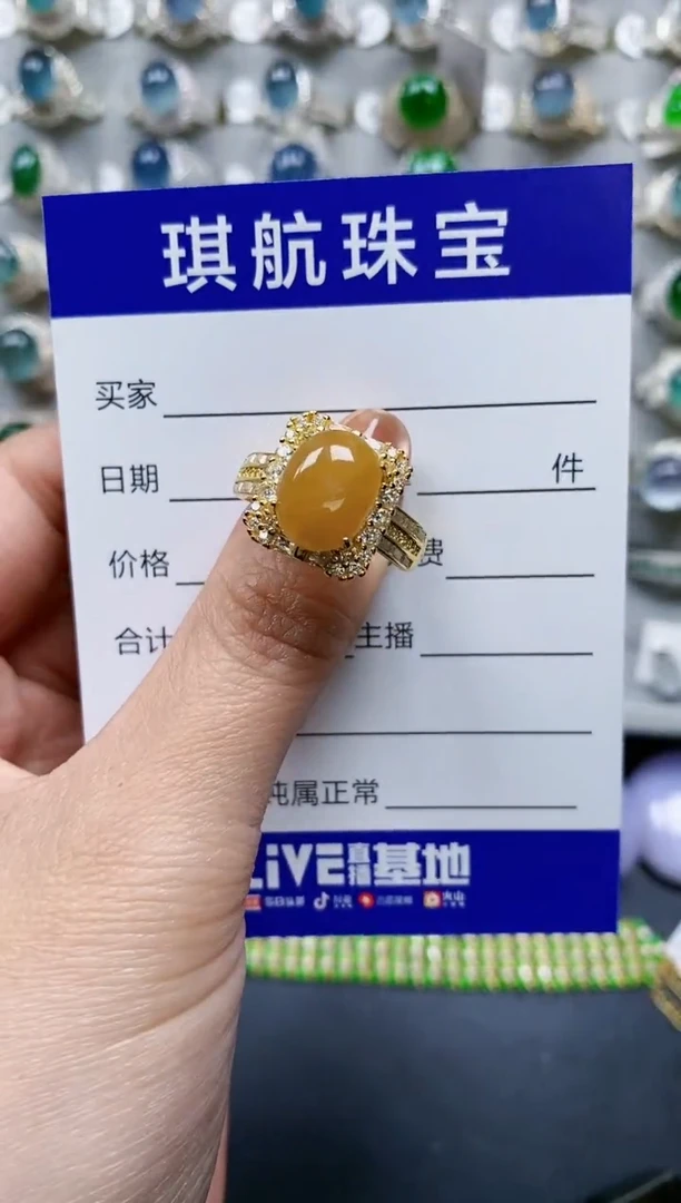 【闪购商品】翡翠戒指银S925镶嵌0560