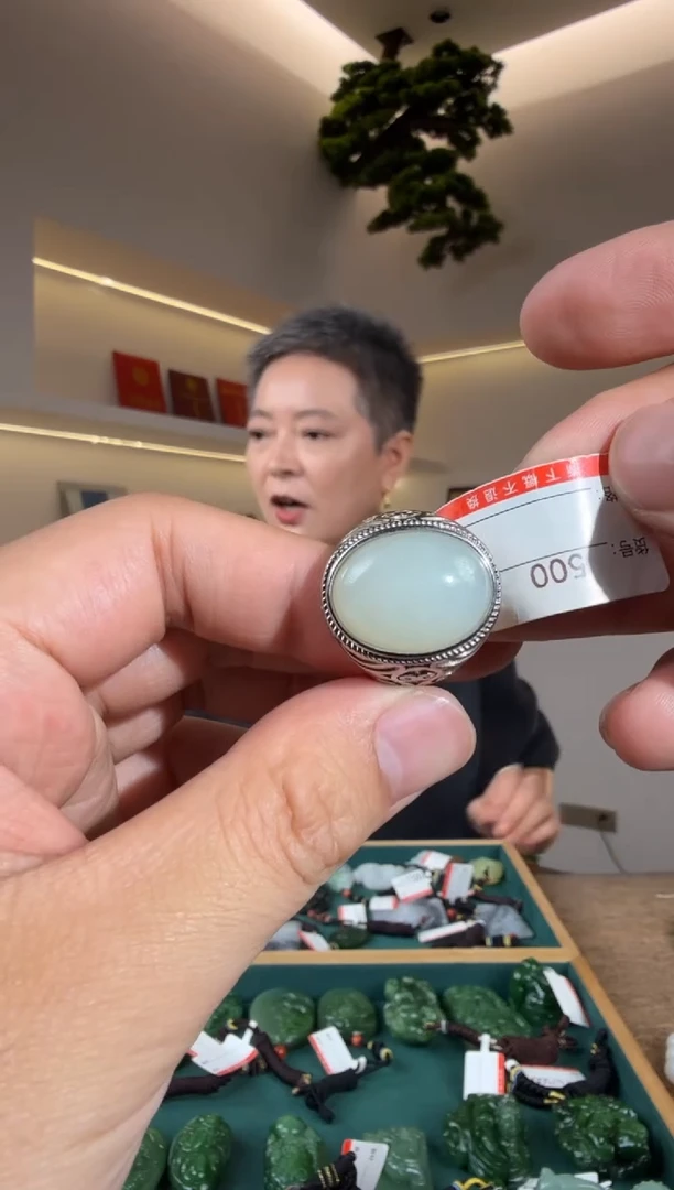 未镶嵌戒指和田玉1
