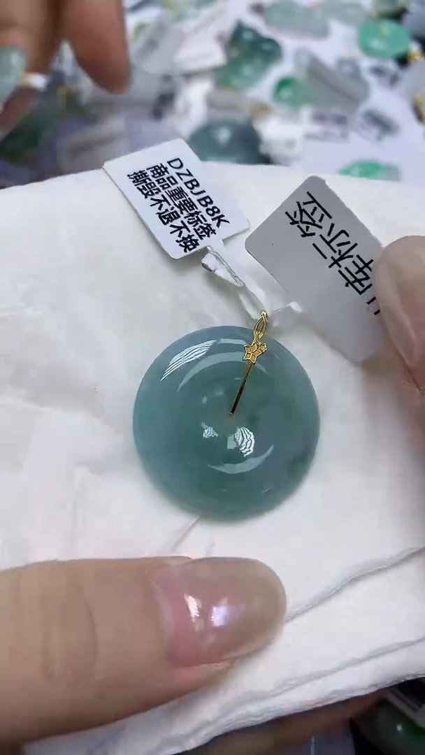 翡翠18K金镶嵌颈饰天然缅甸翡翠A货