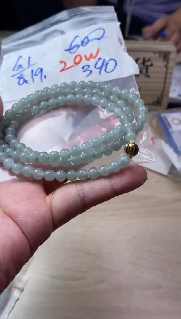 定制翡翠未镶嵌天然缅甸翡翠