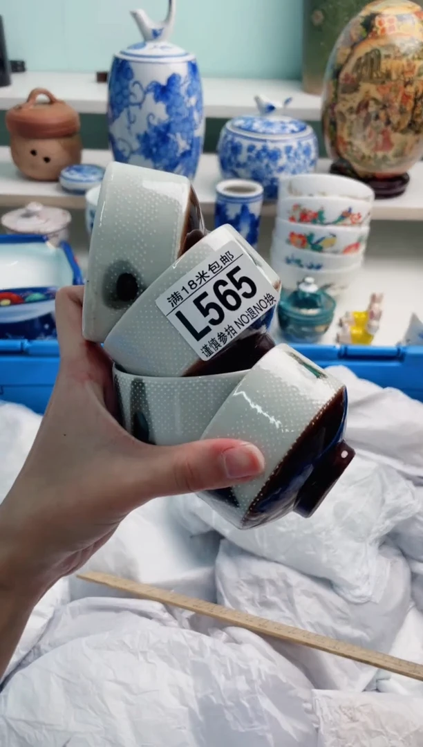 陶瓷追***萱L565****