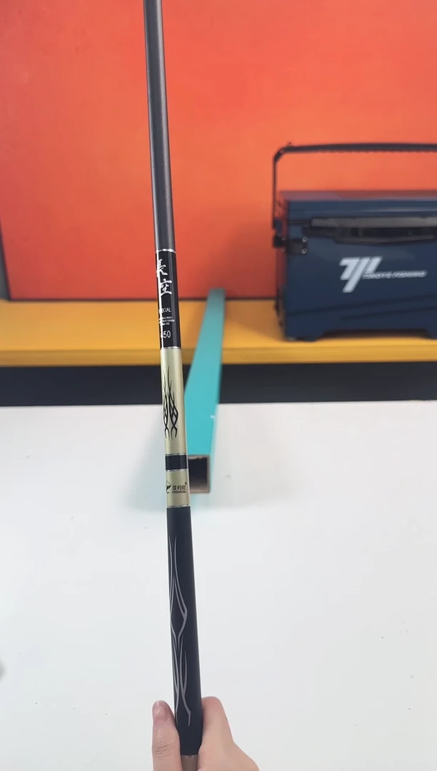 碳素1.8m以下22号鱼竿