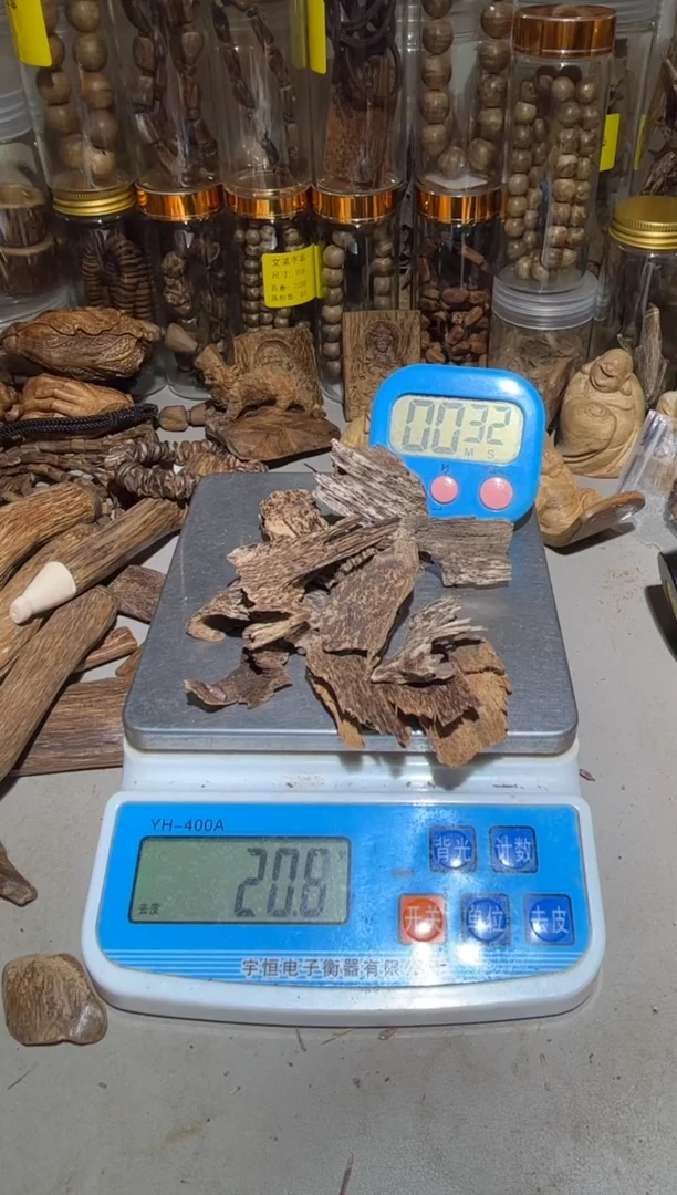 沉香沉香碎屑璐**镖芽庄20（克）