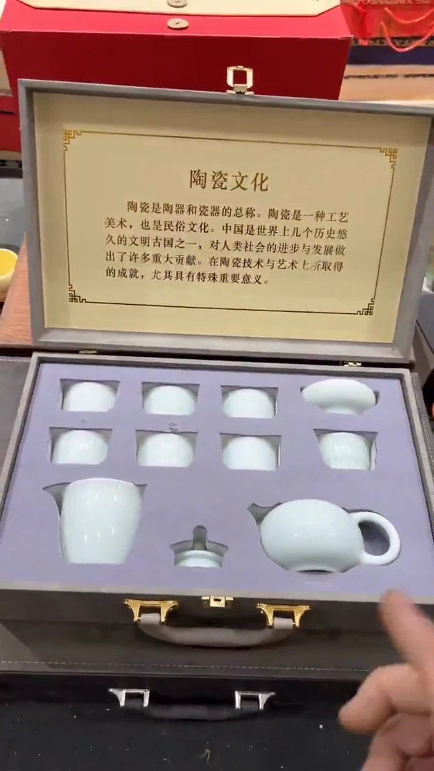【闪购商品】杯***************