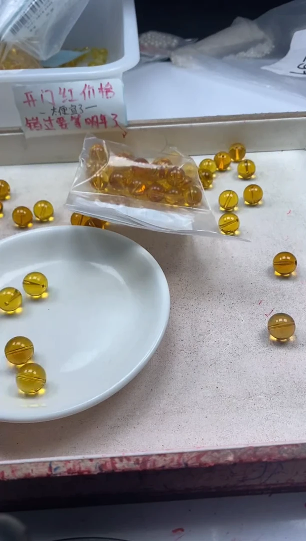 【闪购商品】水晶颈饰未镶嵌w124全净体黄水晶12mm*10颗