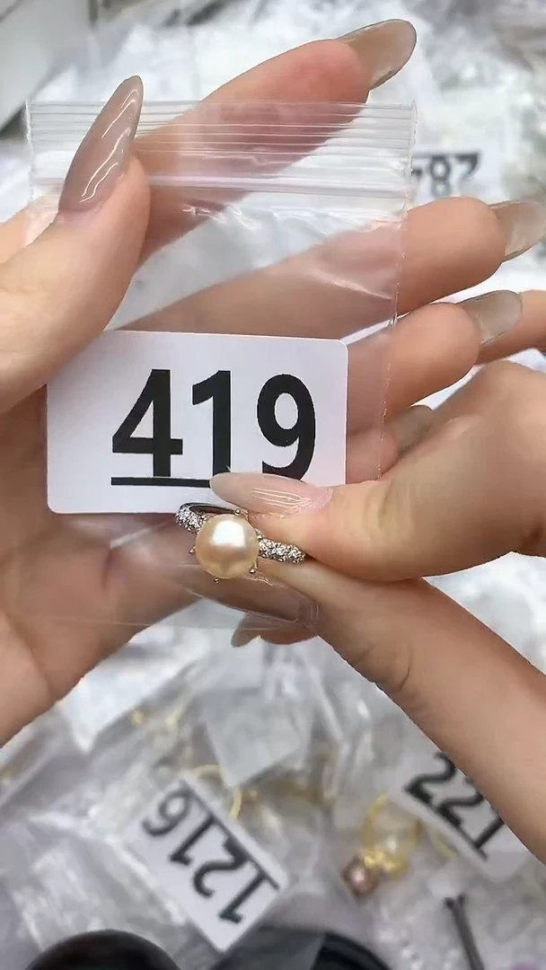 合金珠宝奇石淡水珍珠419