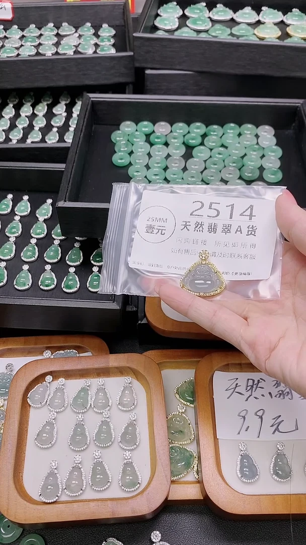 翡翠未镶嵌颈饰佛2514